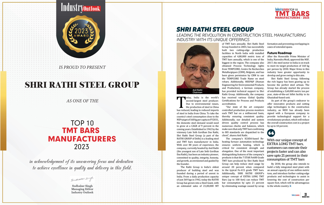 Shri Rathi Steel Ltd.